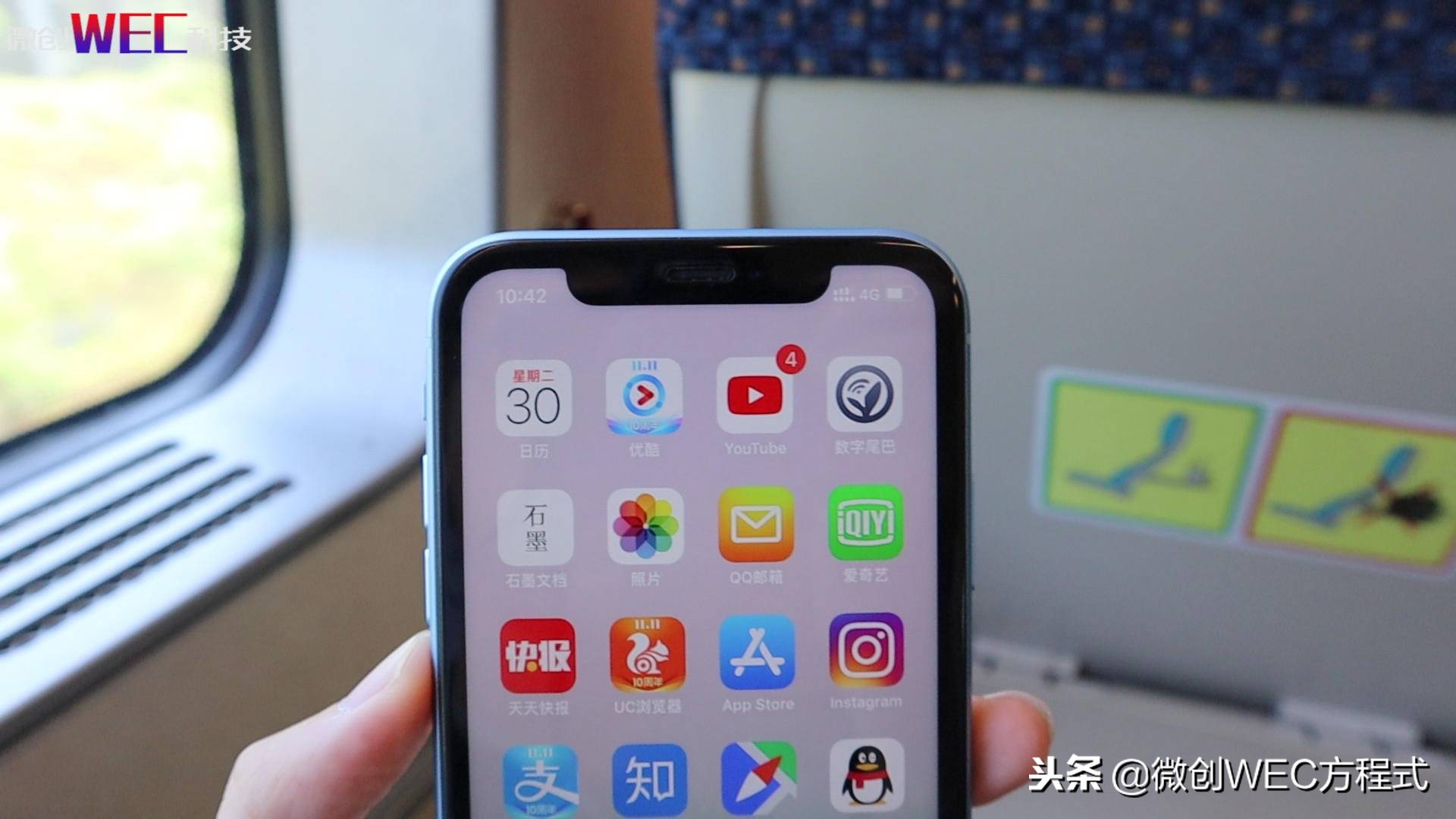 用了三个月的iphone属于几成新,时隔5年iphonexs使用感受