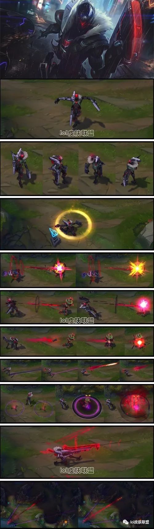 lol源计划哪个最值得买,lol各代源计划