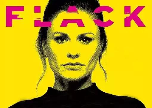 三观炸裂人性扭曲电影,揭露娱乐圈潜规则的影视剧