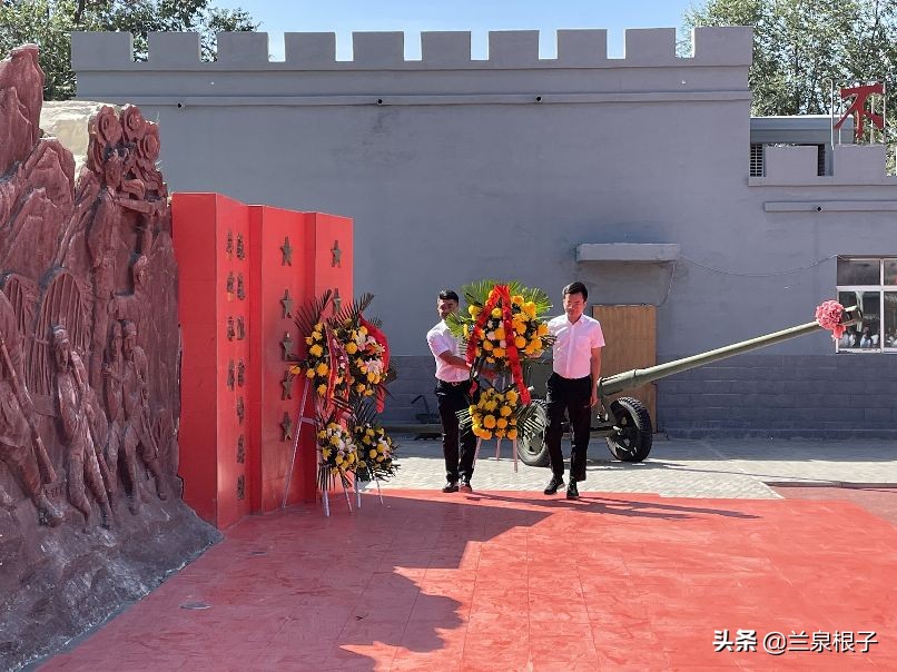 兰州市供销社,兰州市西固区供销社