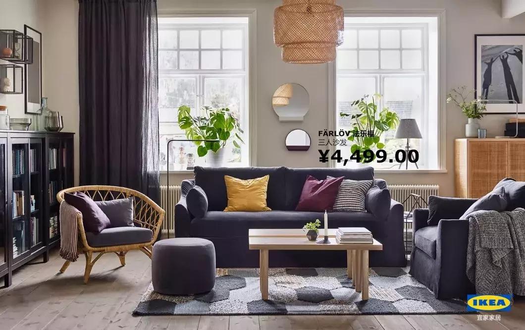 官方证实!宜家意向落户厦门,正在岛内选址!这份攻略,快收藏…