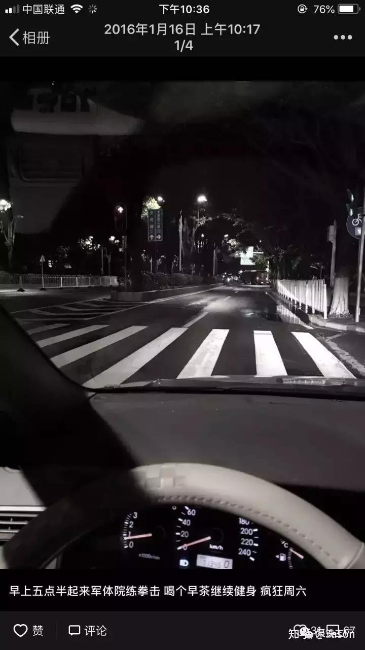 健身多久可以尝试力量举 (健身几年可以练力量举)