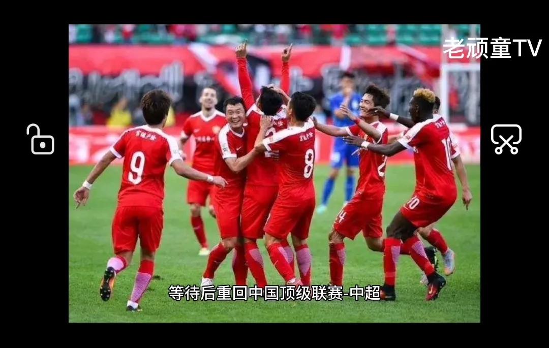 延边人民的骄傲,延边的骄傲