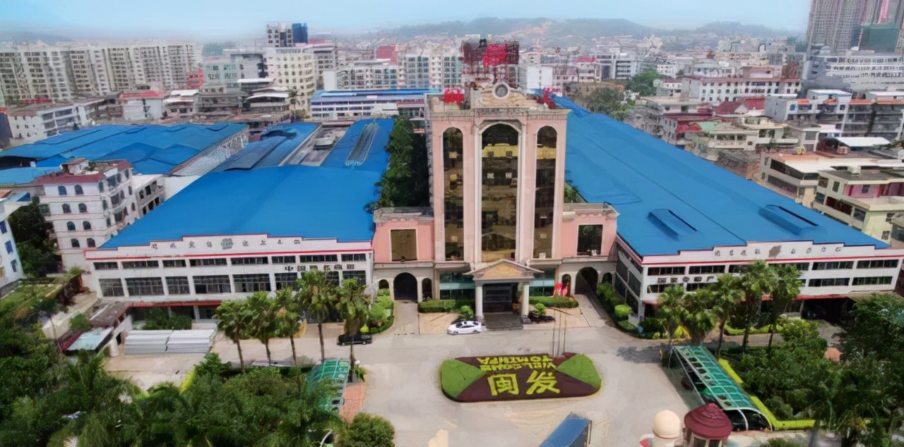 闽发铝业和闽发铝型材,闽发铝业和闽发集团