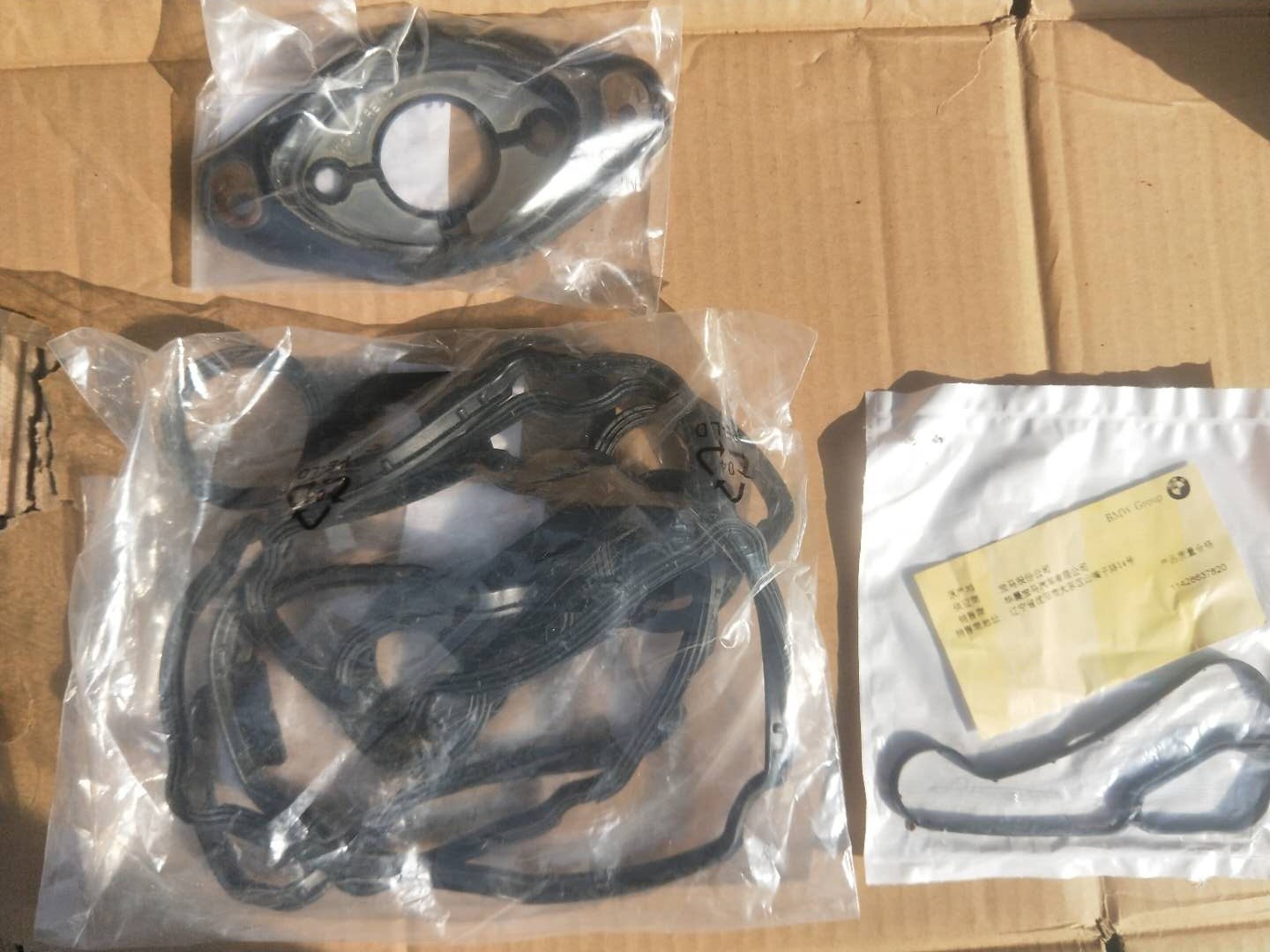 宝马发动机漏油维修,宝马发动机漏油的终极解决方案