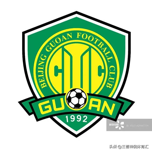 继黑洞、*旗国**、国徽后,中超球队队徽也被视觉中国纳入版权出售!