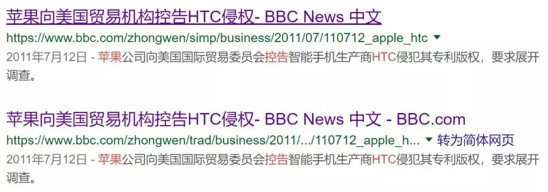 不好的营销产品,不好的产品不好的营销