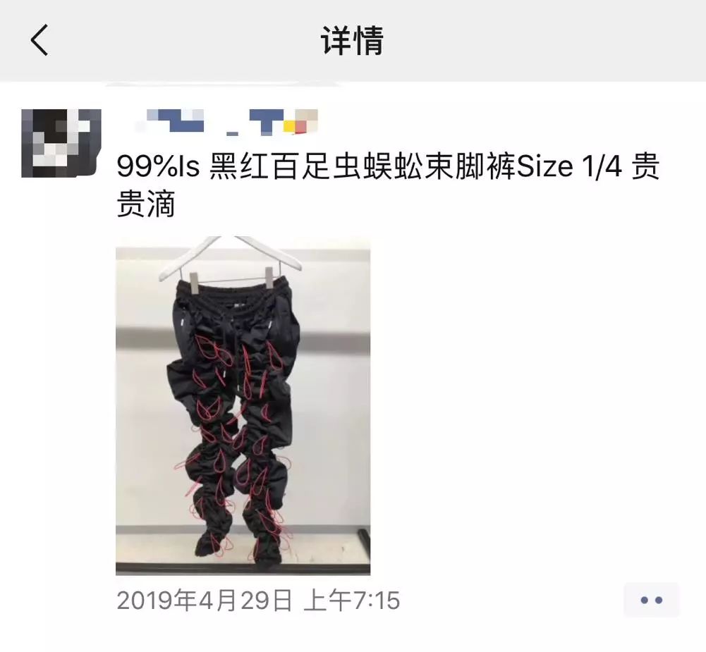 offway鏄湡鐨勫悧,offway