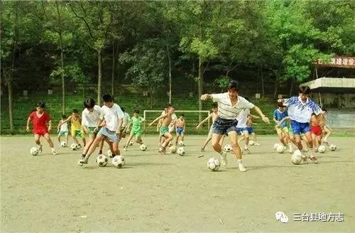 三台为什么是足球之乡,三台四川足球之乡