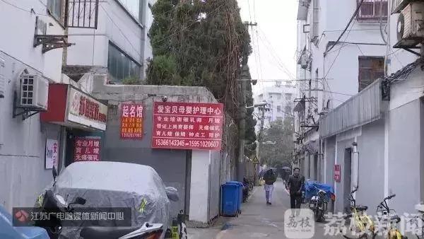 南京金牌月嫂价目表,南京哪里可以学月嫂育儿嫂