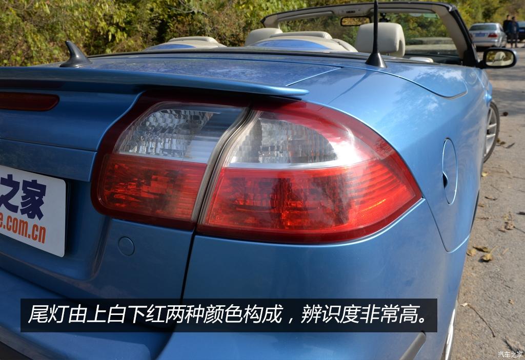 萨博9-3试车,最新款萨博93