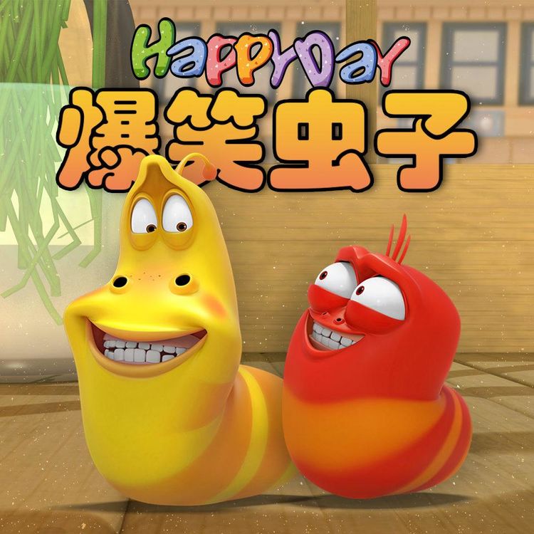 在家发明漏斗的小妙招,宅家带娃有哪些妙招