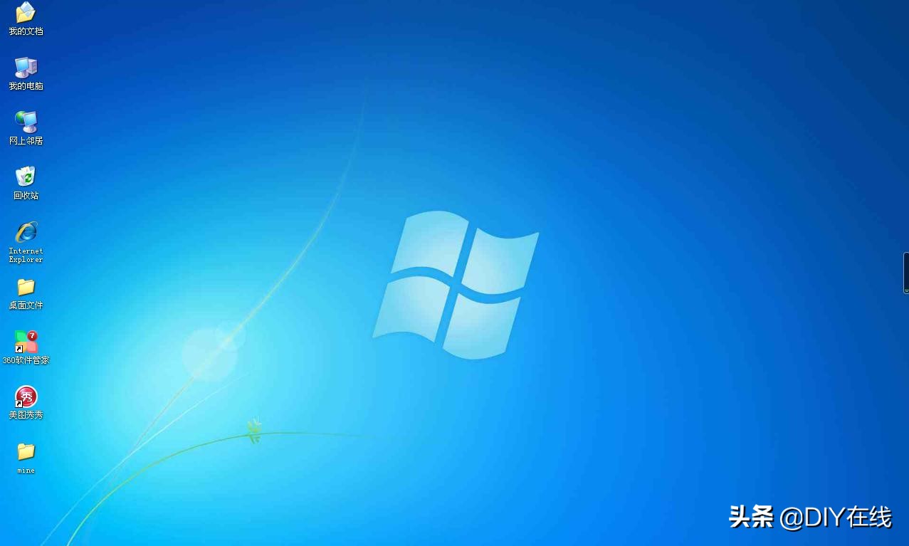 电脑桌面卡死图标无法点击,电脑桌面图标都点不动怎么回事