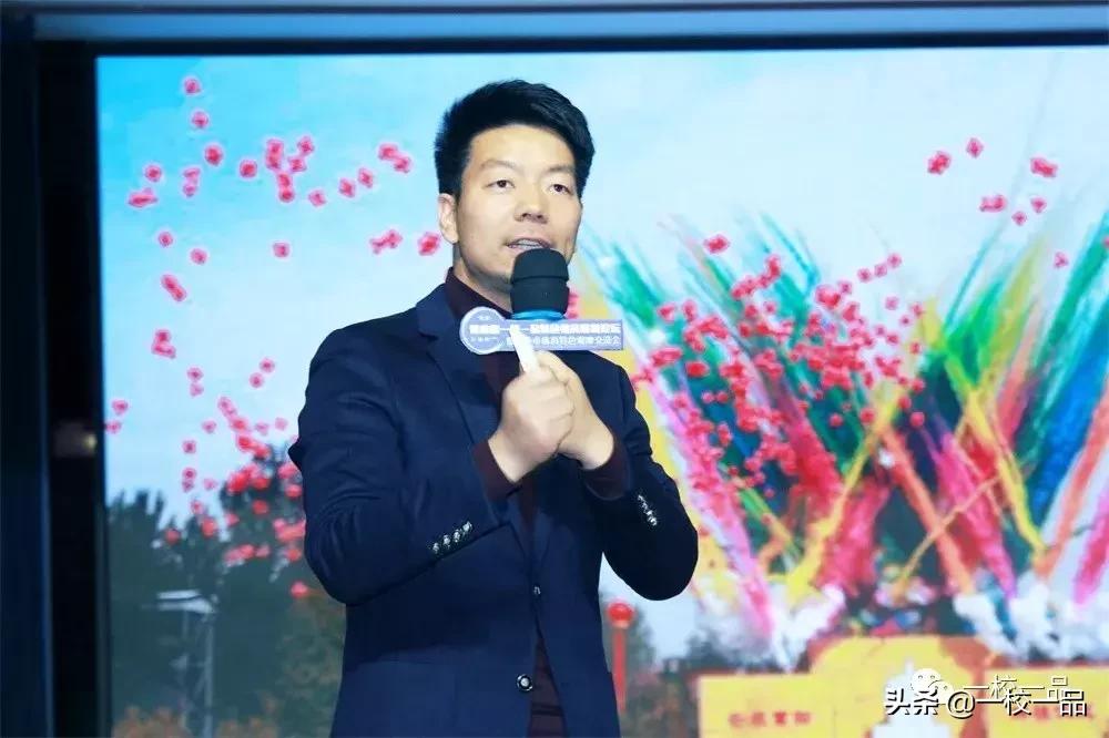 河南省一校一品特色学校武术,2019河南省一校一品