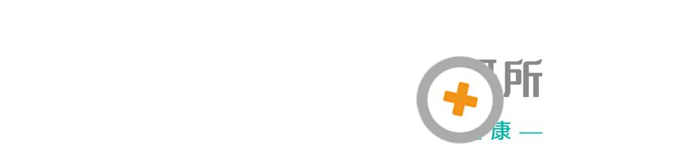 猫咪总爱挠痒痒？警惕这5种健康问题