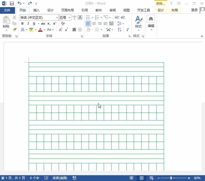 考试试卷打印方法,考试试卷如何快速打印多份