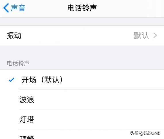 ios13正式推送更新功能介绍,ios13更新后的问题