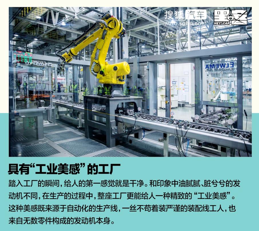 福田的2.8t柴油发动机皮卡,福田皮卡拓陆者发动机总成