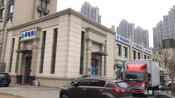 加盟少儿英语培训班哪个好,加盟英语启蒙培训机构