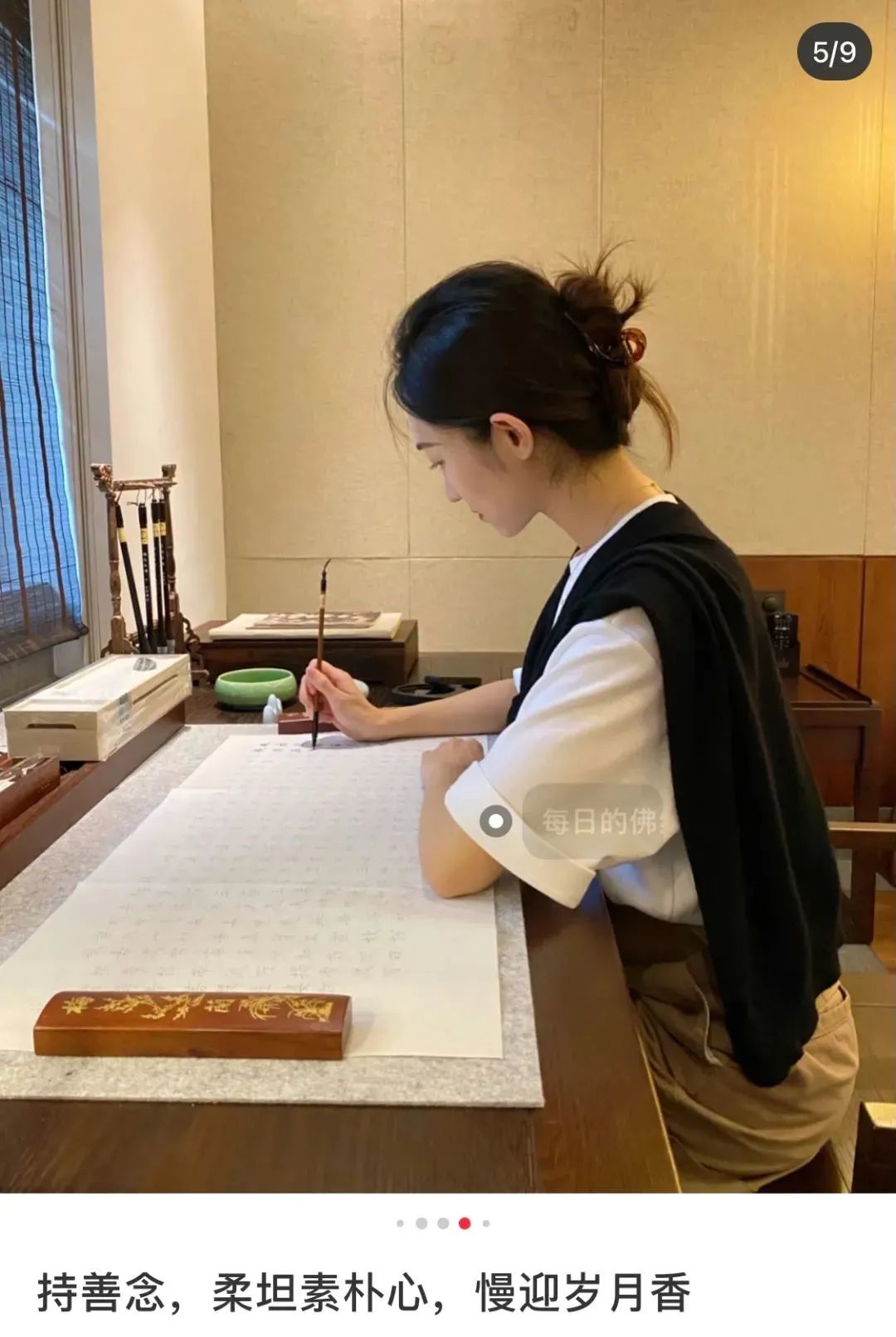 高小凤哪里吸引了高育良,高小凤多少岁遇见高育良