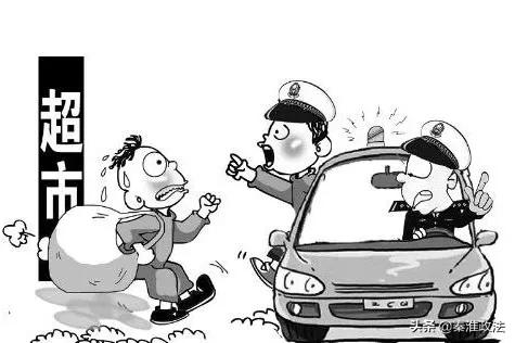 不偷现金新型盗窃手法,最奇葩的盗窃手法