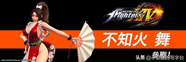 生死格斗不知火舞图片,不知火舞生死格斗