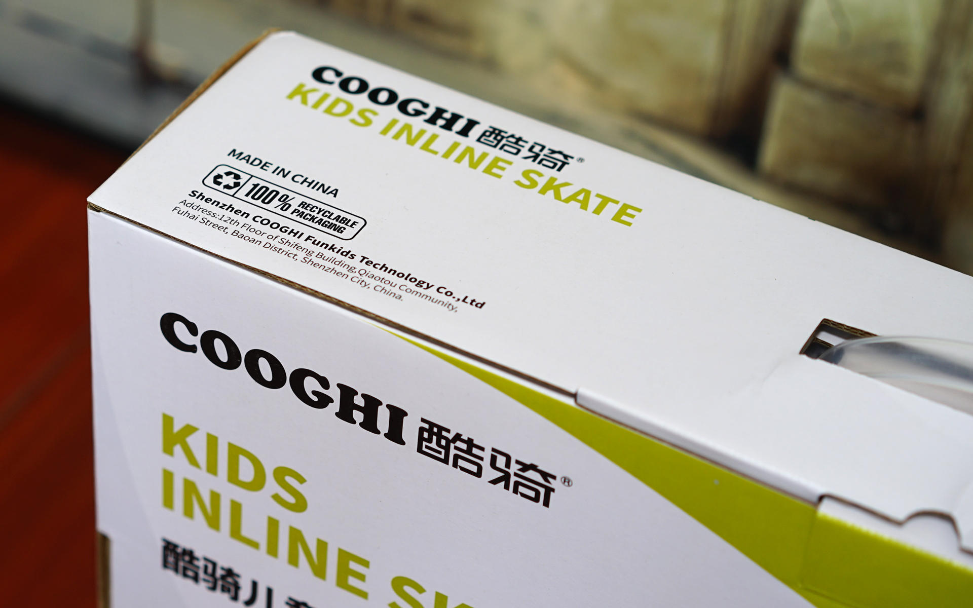 酷骑轮滑鞋穿着合脚舒服,酷骑轮滑鞋怎么选择