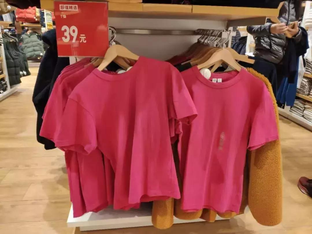 优衣库hmzara的打折季是什么时候,优衣库2020春季打折