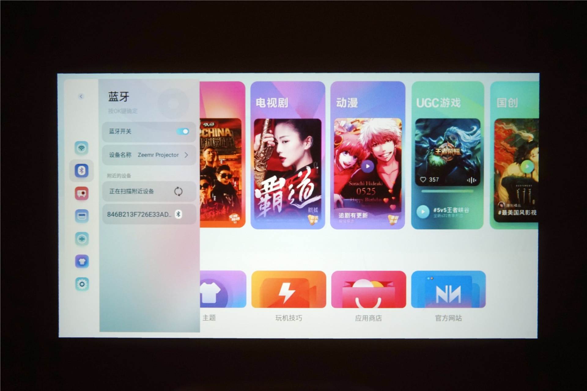 千元以上的投影仪好用吗,千元投影仪有哪些是真1080p的