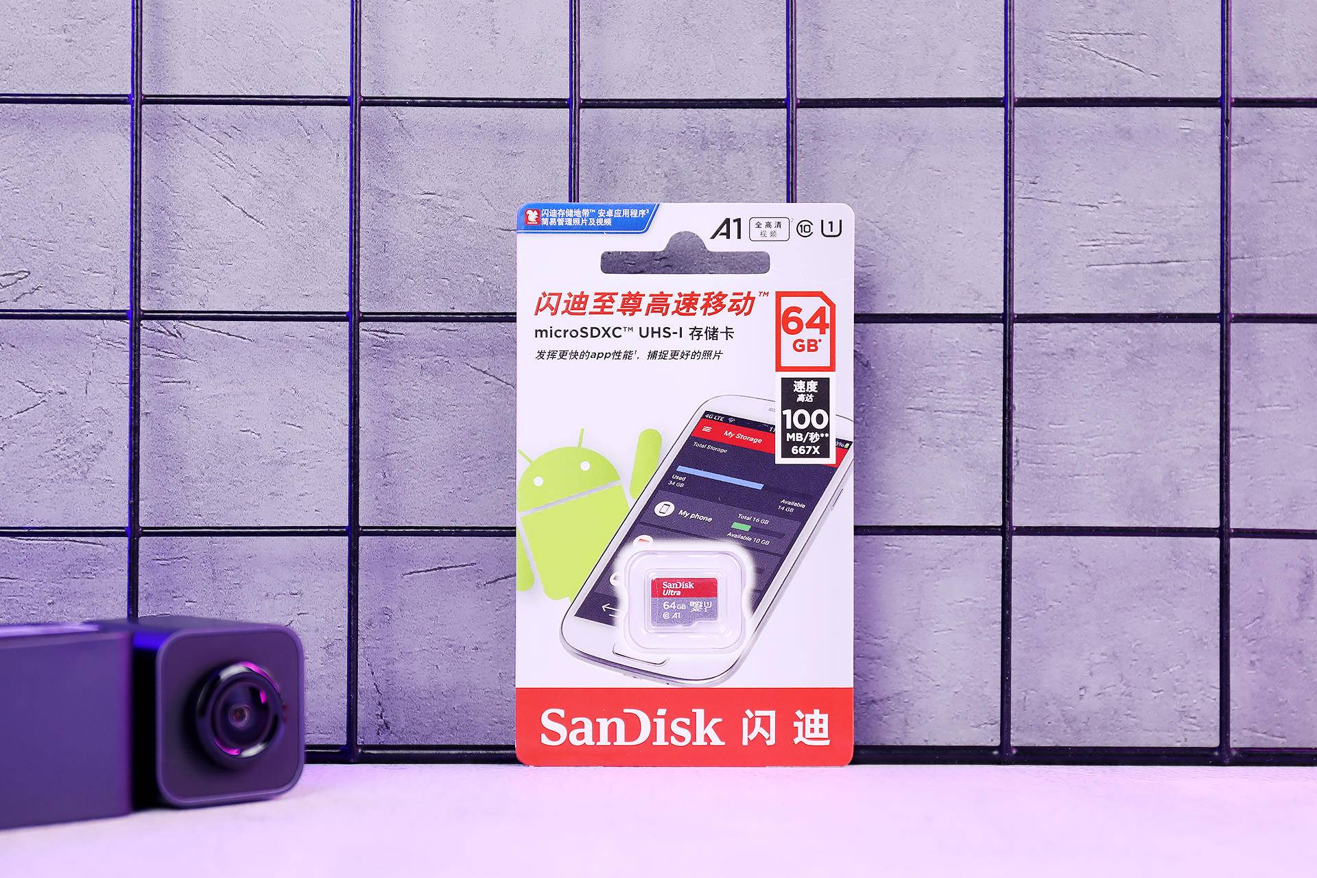 还有这等好事？花行车记录仪的钱体验豪车标配的高级驾驶辅助