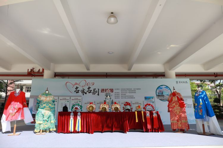 深圳戏院儿童剧,深圳戏院传统文化