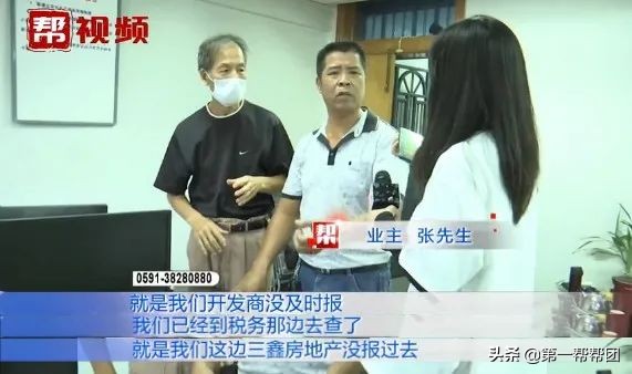 41栋别墅业主苦等20年,别墅40年产权到期后房子怎么处理