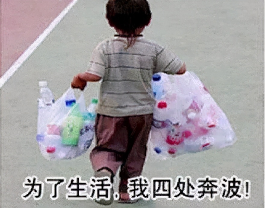 明天就考试了考不好怎么办,明天就考试还是不想学习怎么办