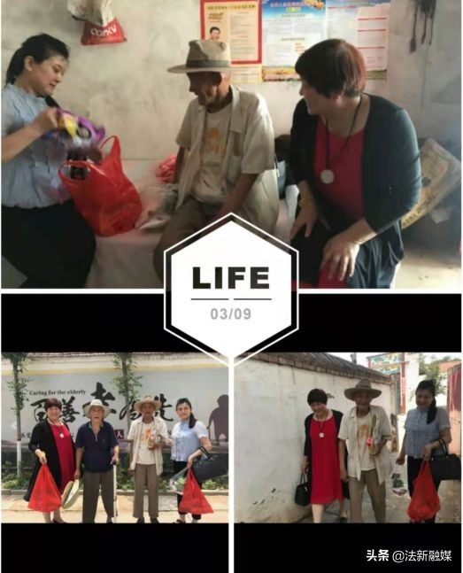 医者仁心大爱无疆——记内黄县政协委员、秦瑞琳中西医诊所秦瑞琳