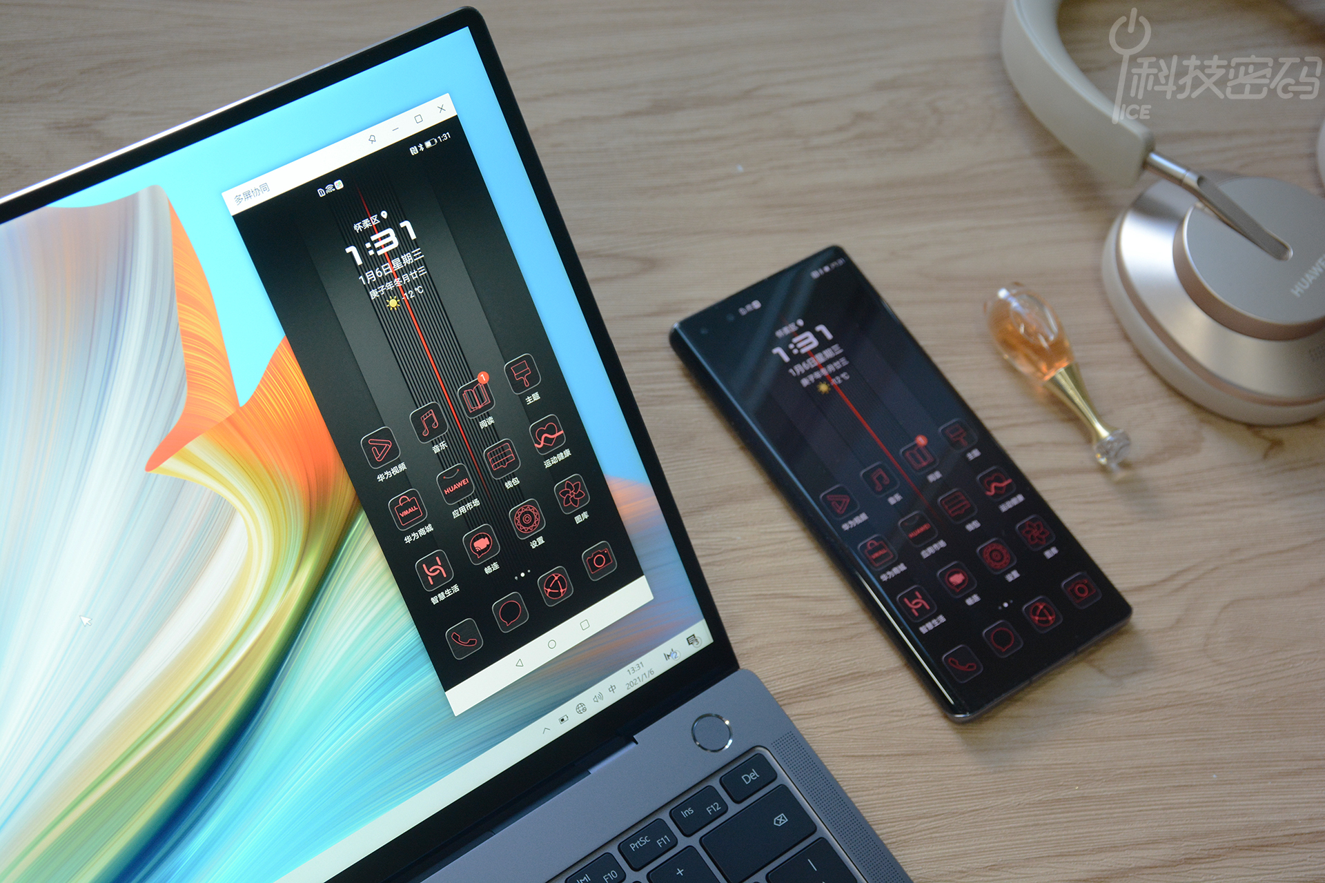 matebookxpro2022与2021区别,华为matebookxpro对比macbookpro