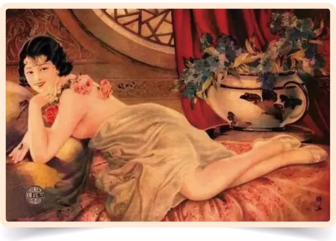 美女与香烟,香烟与美人