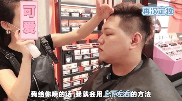 柜姐怎样化妆的,柜姐可以帮忙化妆吗