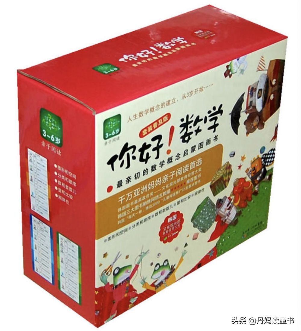 推荐一下值得看的好书,盘点看过的书