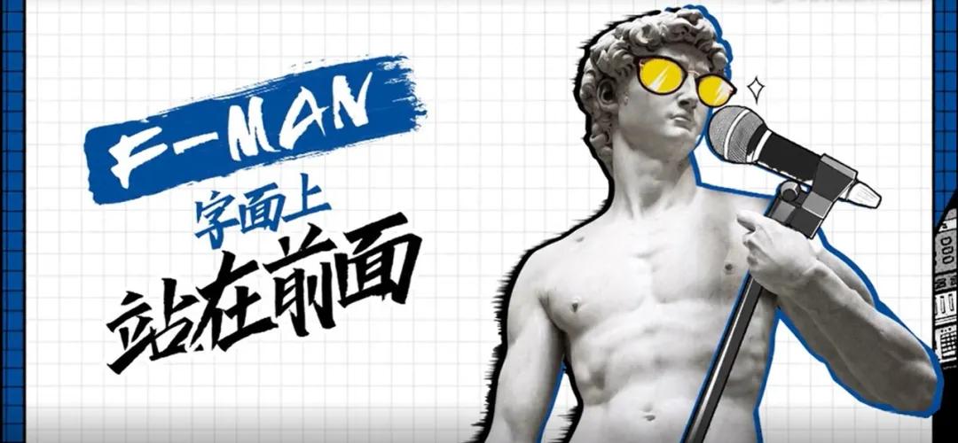 鼓手在乐队中c位,鼓手殿堂级