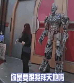 威震天得知自己被举报,威震天被举报外国人评论