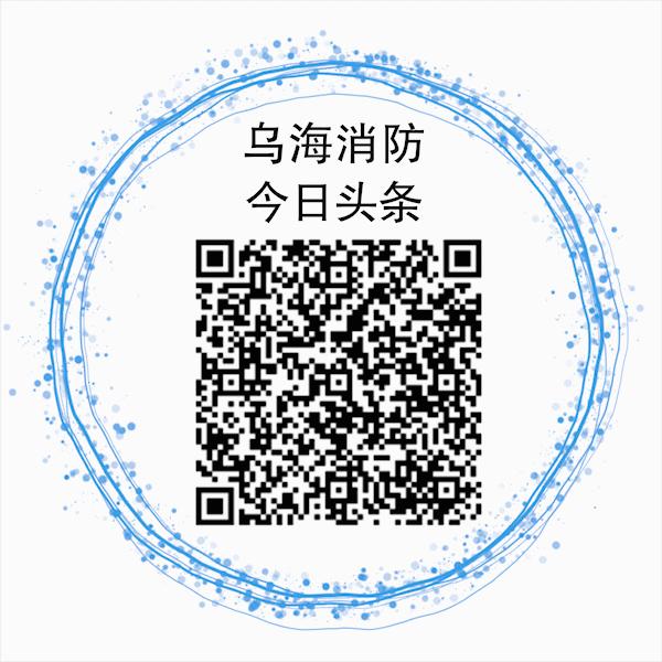 “喂，老李吗？我是社区工作人员”最近，你接过这种电话吗？
