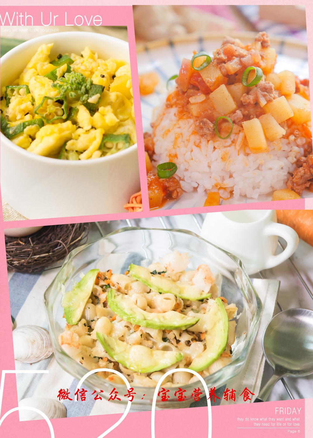 宝宝吃饭不吸收偏瘦是什么原因,宝宝吃饭不认真是什么原因