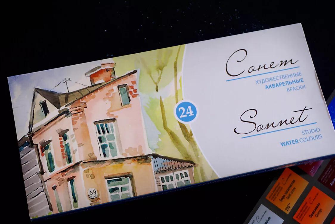 新手入坑水彩,水彩新手推荐什么颜料