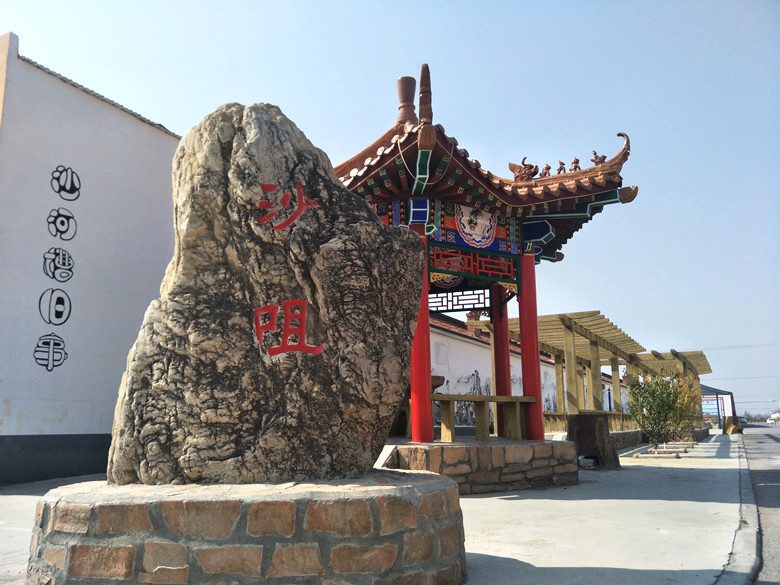 建设幸福家园视频,建设幸福宜居美丽家乡