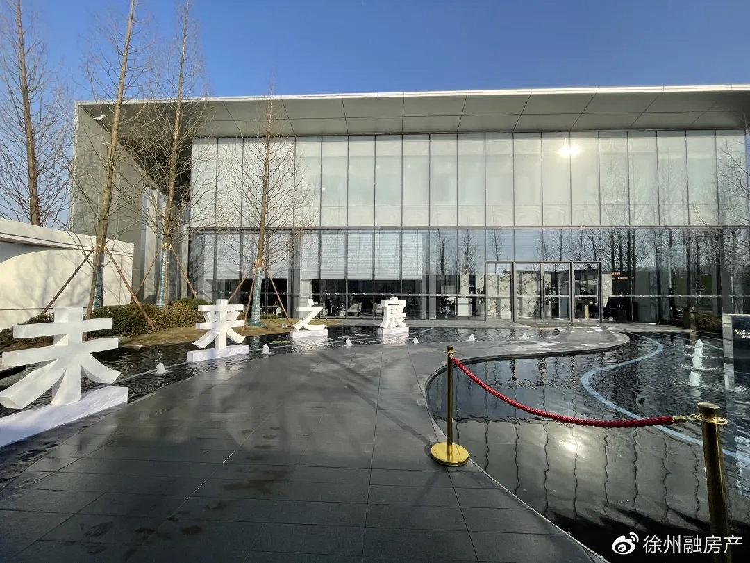 徐州大庙在建项目,大庙最新项目