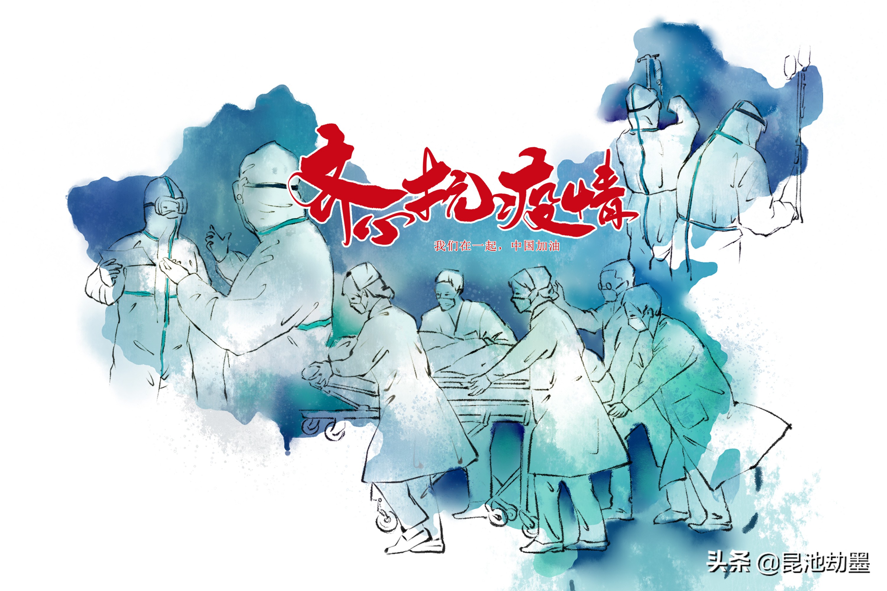 绥芬河，名字出于诗经，千年未变，彰显了大国担当