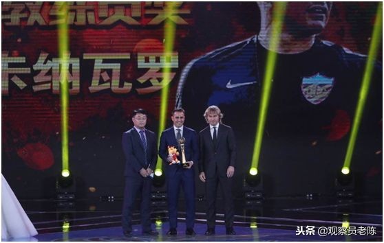 上港与恒大亚冠之路,上港赢了吗