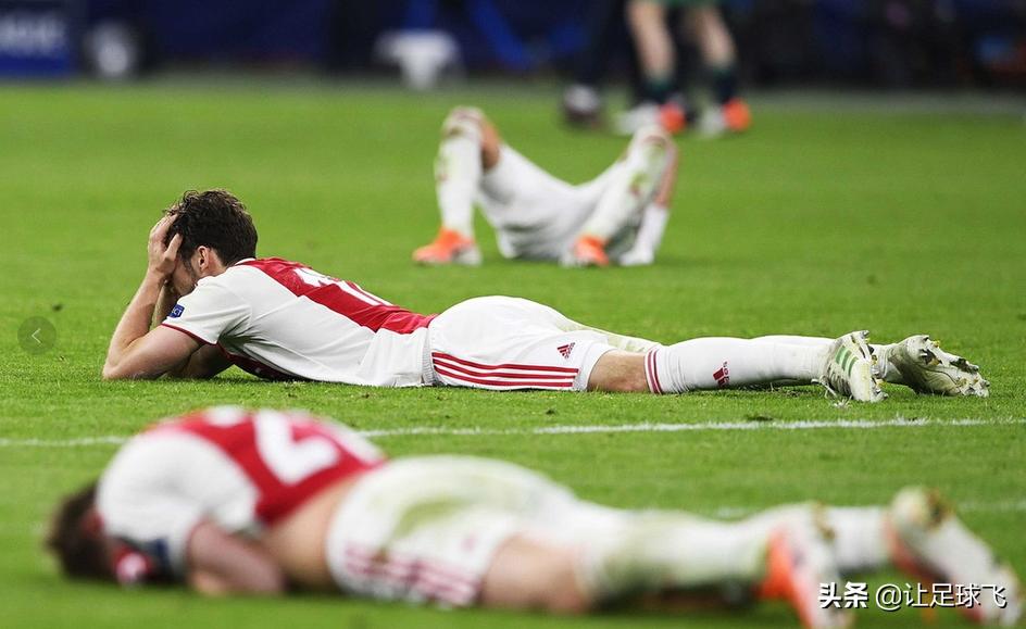 热刺惊天大逆转曼城完整版,热刺超级逆转