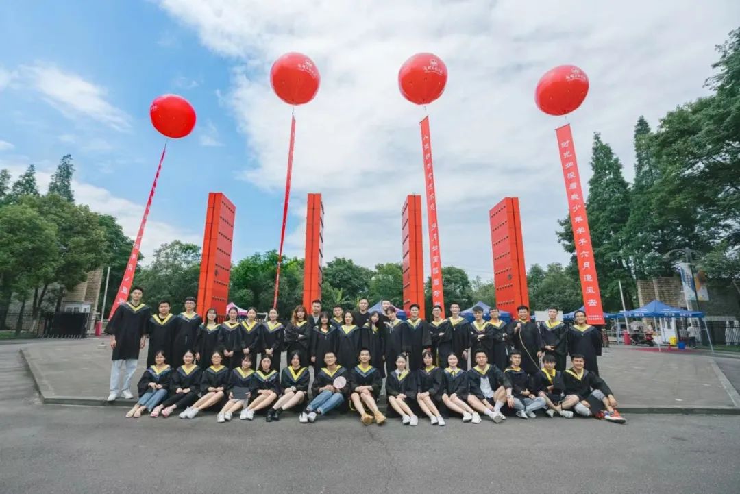 成都东软学院青城山下,东软青城山校区