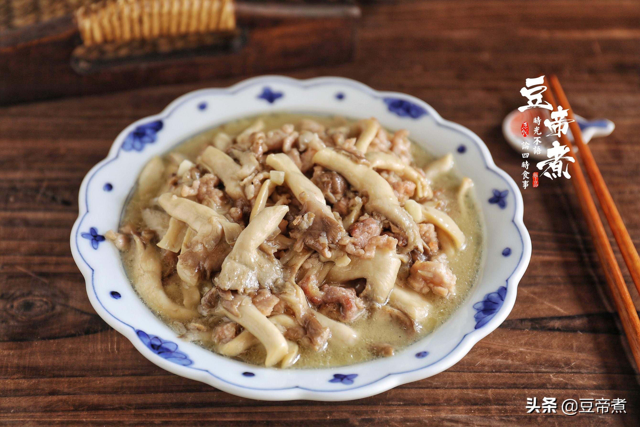 秀珍菇怎么做,秀珍菇2天了还能吃吗